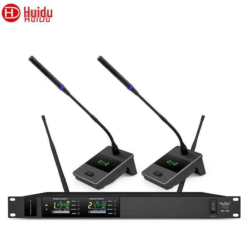HuiDu MX-102E Professional Dual Wireless Microphone System (CN Version)
