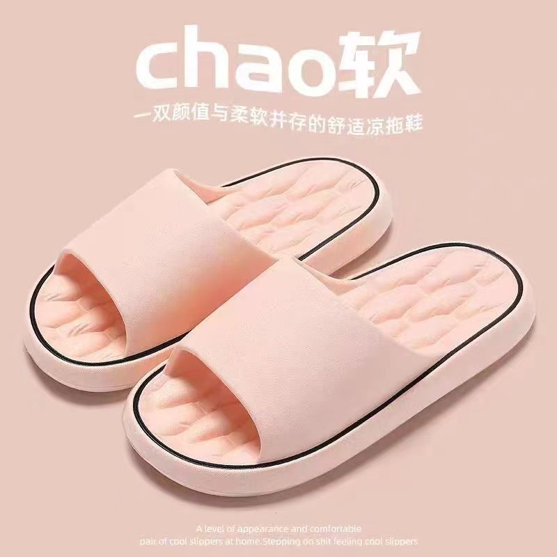 Cool Slippers Women Wear Thick Bottom Home Non-slip Indoor Home Summer Bathroom Men