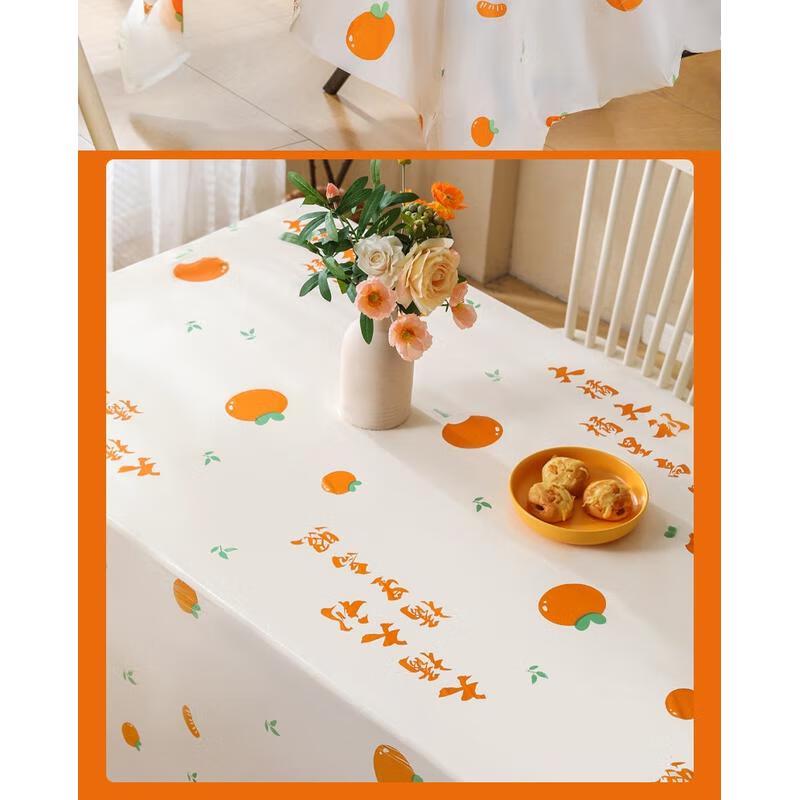 JINGRUIXIANG Disposable Printed Waterproof Tablecloth
