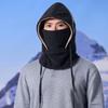 New Style Unisex Winter Warm Balaclava Hat With Mask Neck Protection Windproof Cap Fur Warm Hat For Men Women Winter Hat