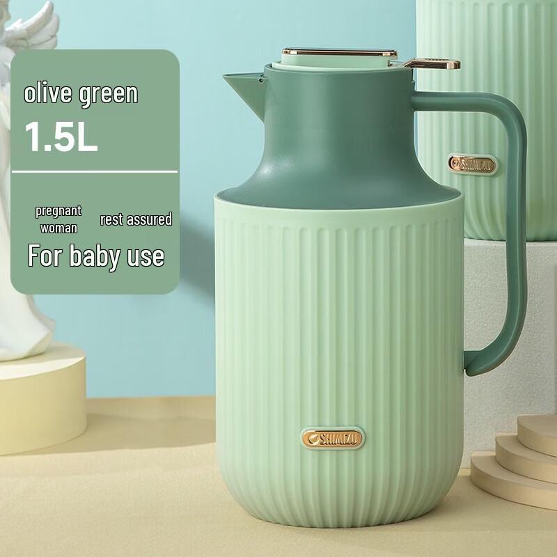 SHIMIZU Insulated Thermos with Glass Liner