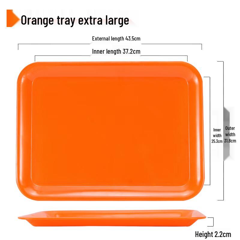 Zhaoran European Style Melamine Serving Tray
