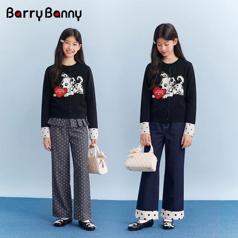 BARRY BANNY Girls' Embroidered Knit Cardigan