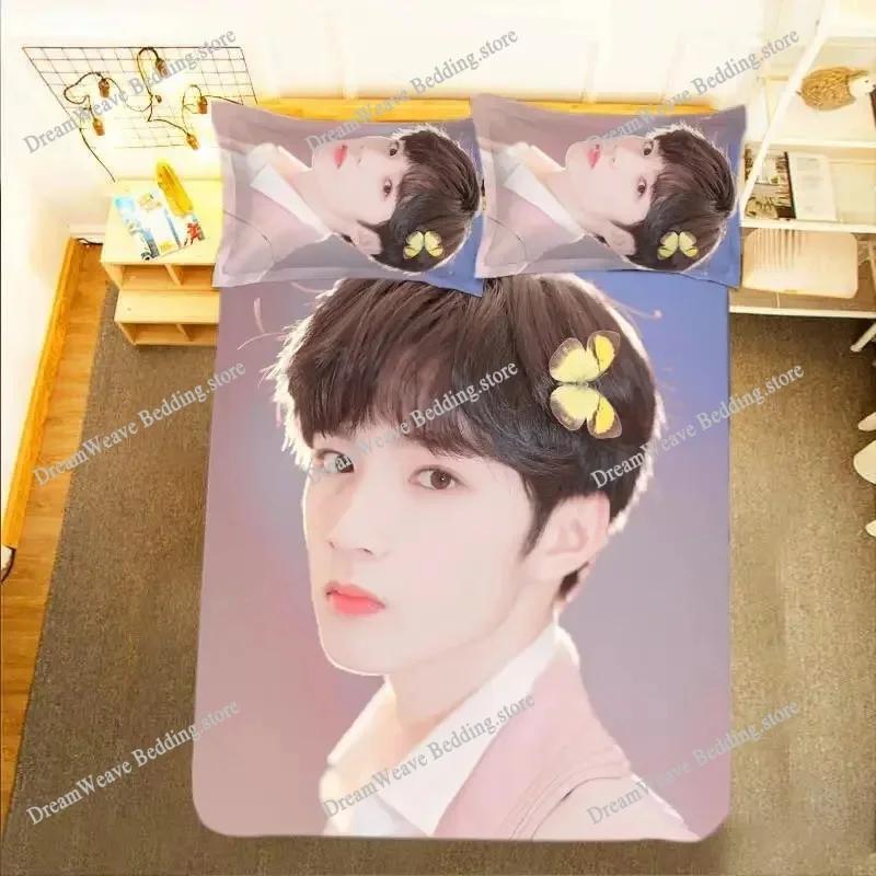 Chinese actors TNT Liu Yaowen Bedding Set Duvet Cover 3d Bedding Fashion Design Decoration King Duvet Cover Set Double Bed Set