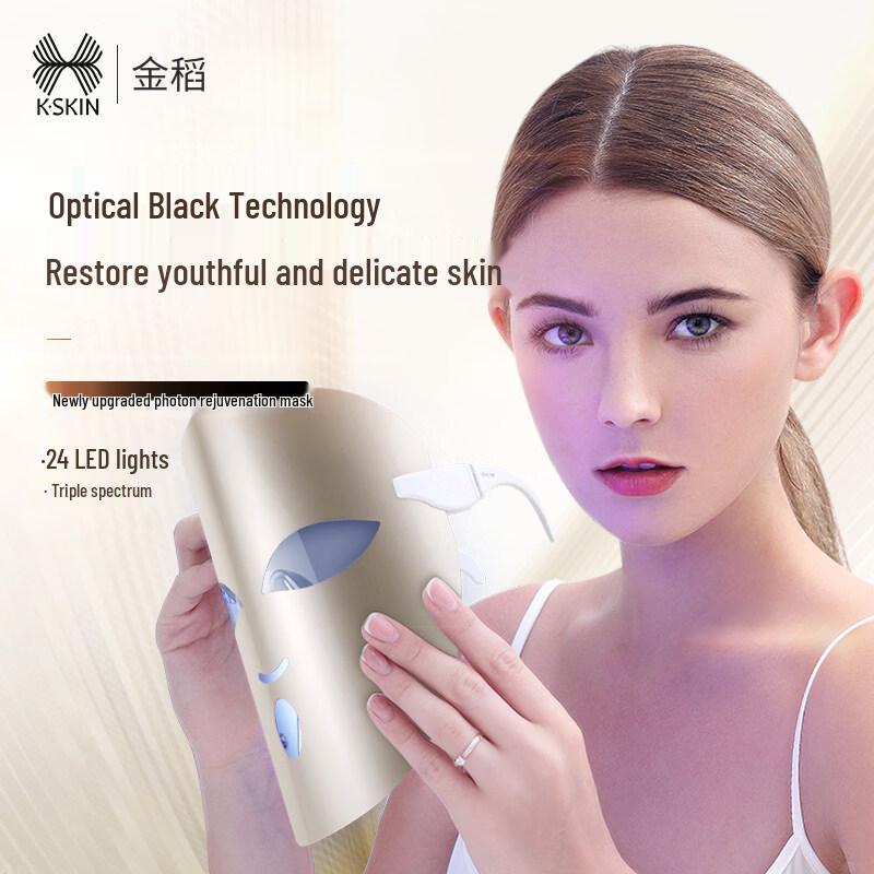 KD025 Светодиодная маска для лица Photon Устройство для омоложения кожи Штепсель CN (адаптер в комплекте)
