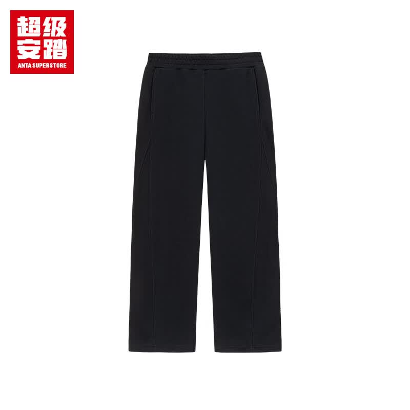 Anta Women's Loose Fit Curved Leg Sport Trousers