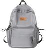 Style Backpack Minimalist Outdoor Large Capacity Leisure Travel Bag Schoolbag