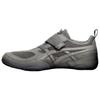 ISSEY MIYAKE x ASICS HYPER TAPING Pantofi de Antrenament Bărbați Gri 1203B189-020