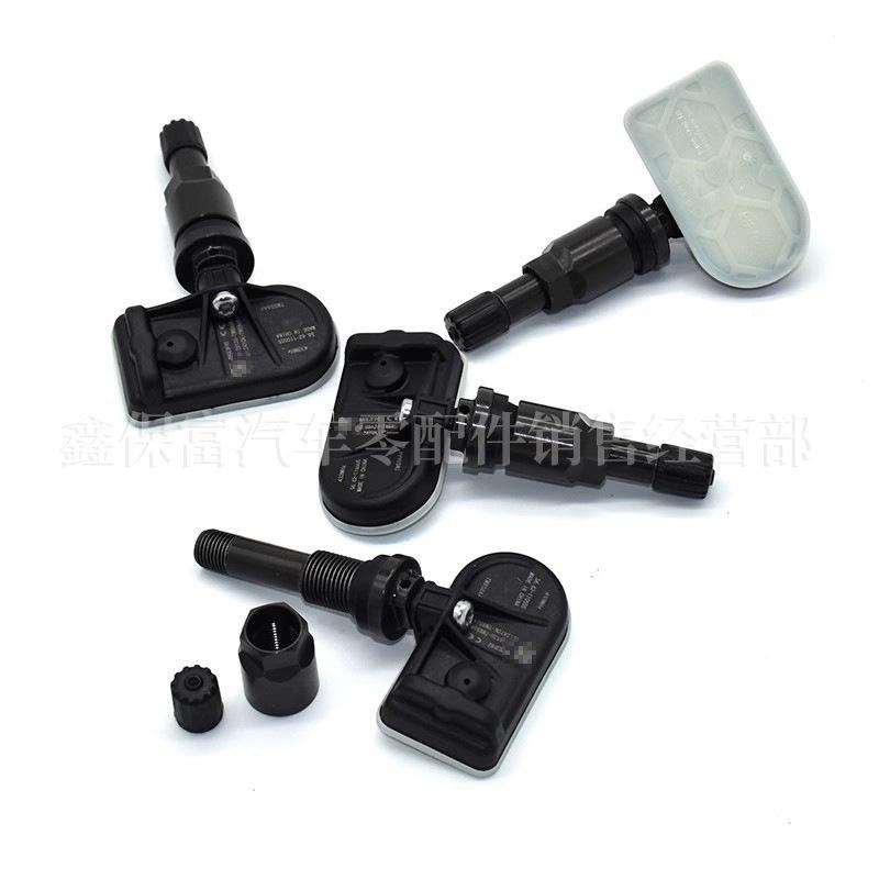 NIO ET5, ES6, EC6 Built-in Tire Pressure Sensor