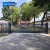 Wenziwu Electric Sliding Floating Gate