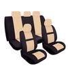 Mesh Seat Covers Polyester Seat Protector Frontrear Cover For 5seats 9pcs Car