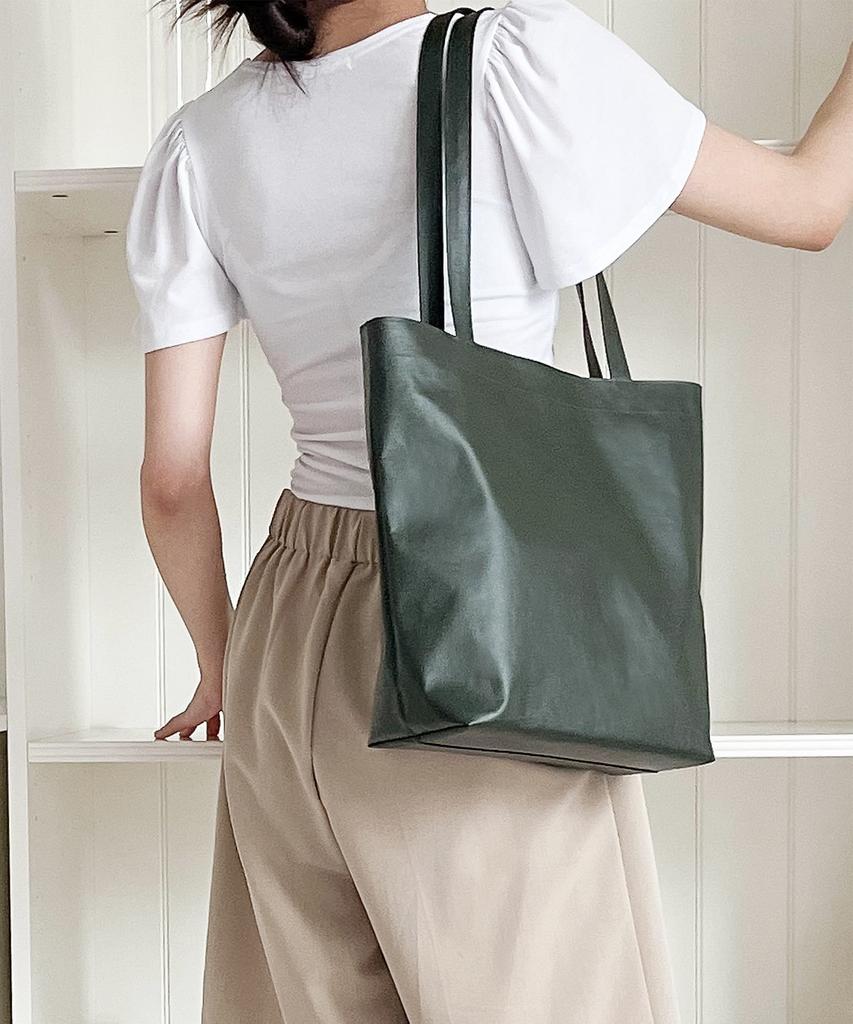 Azero Shoulder Market Bag (Khaki)