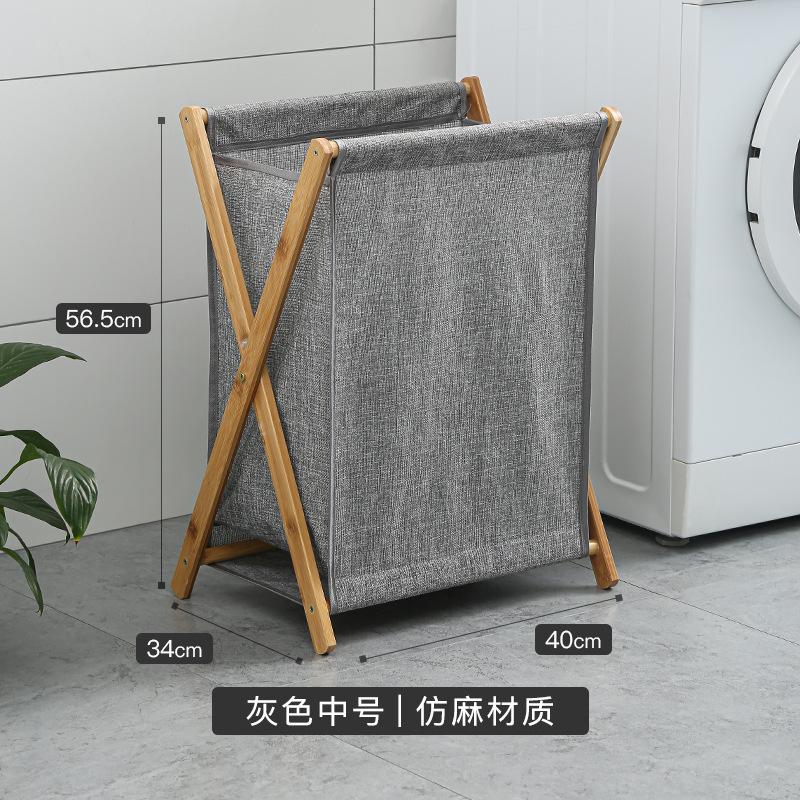 Laundry Basket Storage Basket Foldable Wooden Collect Clothes Storage Basket Home Bamboo Bathroom Dirty Clothes Basket Laundry