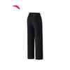 ANTA Women's Draping Knit Straight Leg Sweatpants