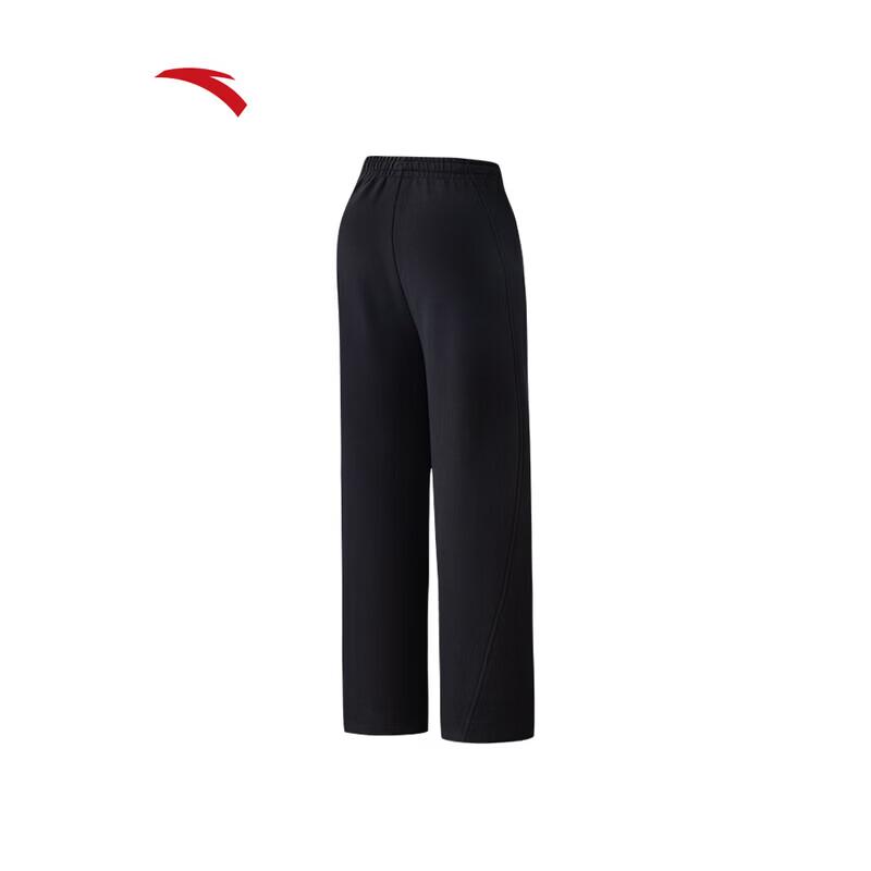ANTA Women's Draping Knit Straight Leg Sweatpants