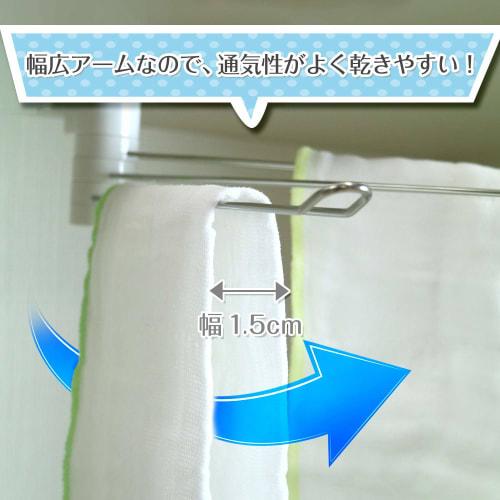 LEC 2-Way Dishcloth Holder with Suction Cup, White, K-746