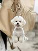 Cute white puppy keychain, perfect gift for pet lovers, personalized dog keychain - lightweight and durable backpack decoration