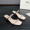 Rhinestone casual sandals women's summer 2025 new models with skirt temperament French open-toed beautiful thick heels cool slippers outside wear