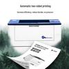 TOEC OEP3150DN Automatic Duplex Mono Laser Printer CN plug (adapter included)