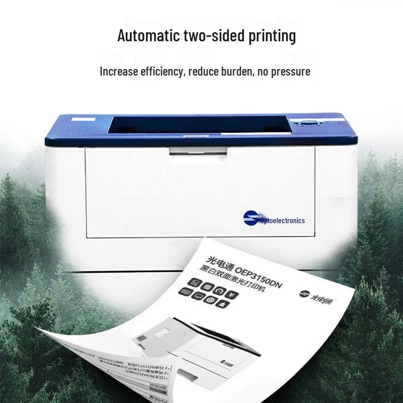 TOEC OEP3150DN Automatic Duplex Mono Laser Printer CN plug (adapter included)
