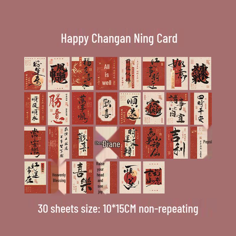 Housewarming Joy: New Home Decor, Card & Sticker Set - Perfect Moving Gift for Housewarming Ceremony