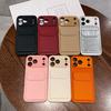Applicable To iPhone17PROMAX Mobile Phone Case, Plain Leather Lychee Pattern Card Insert Bag Bracket, Apple 16 Anti-drop 15.