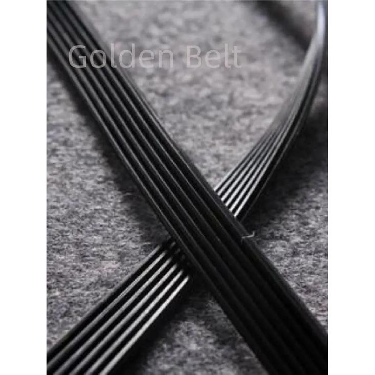 High Quality 1pcs Primus D09 Drying Machine Belt PH1980 PH2340 PH2375 PH2380