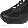 The North Face W Vectiv Enduris II