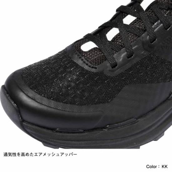 The North Face W Vectiv Enduris II