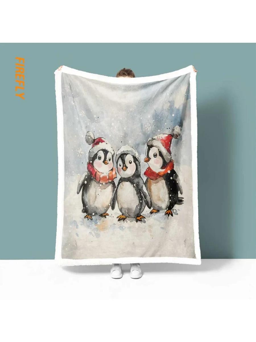 

Cartoon Penguin Fleece Blanket – Soft Imitation Lamb Throw for Living Room, Sofa or Nap, Machine Washable & Multi-Size 30x40in