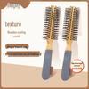 BaoBaoBao ALL SERIES Hair Styling Combs & Brushes