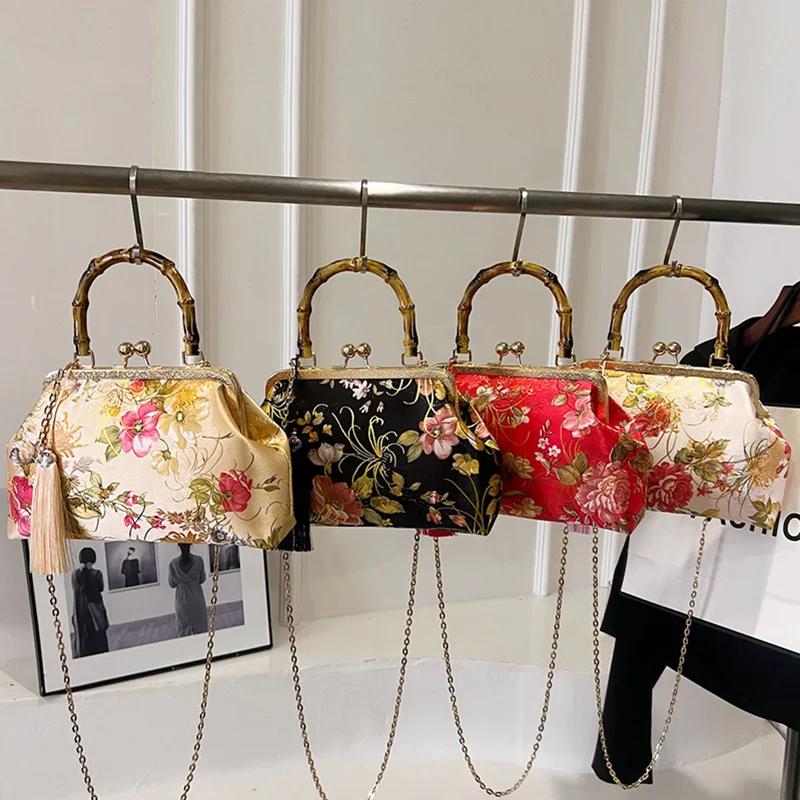 Chain Shoulder Bag for Women Prom Clutch Lock Shell Clip