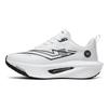 Scarpe da Corsa da Maratona Traspiranti da Uomo Transfrontaliere