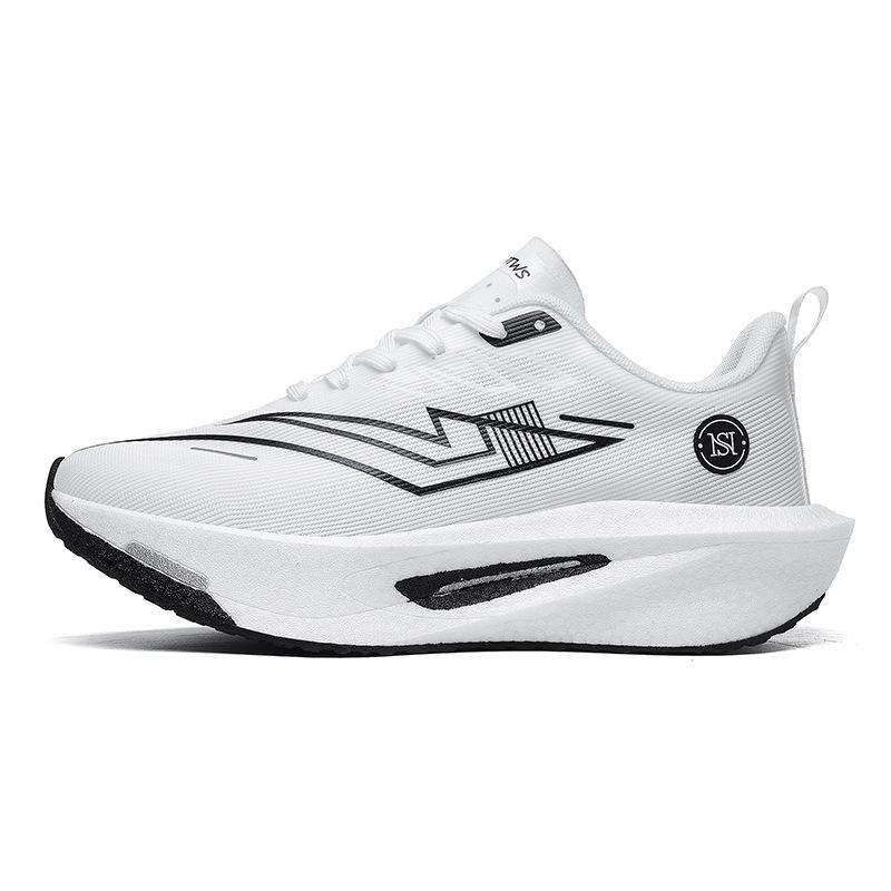Scarpe da Corsa da Maratona Traspiranti da Uomo Transfrontaliere