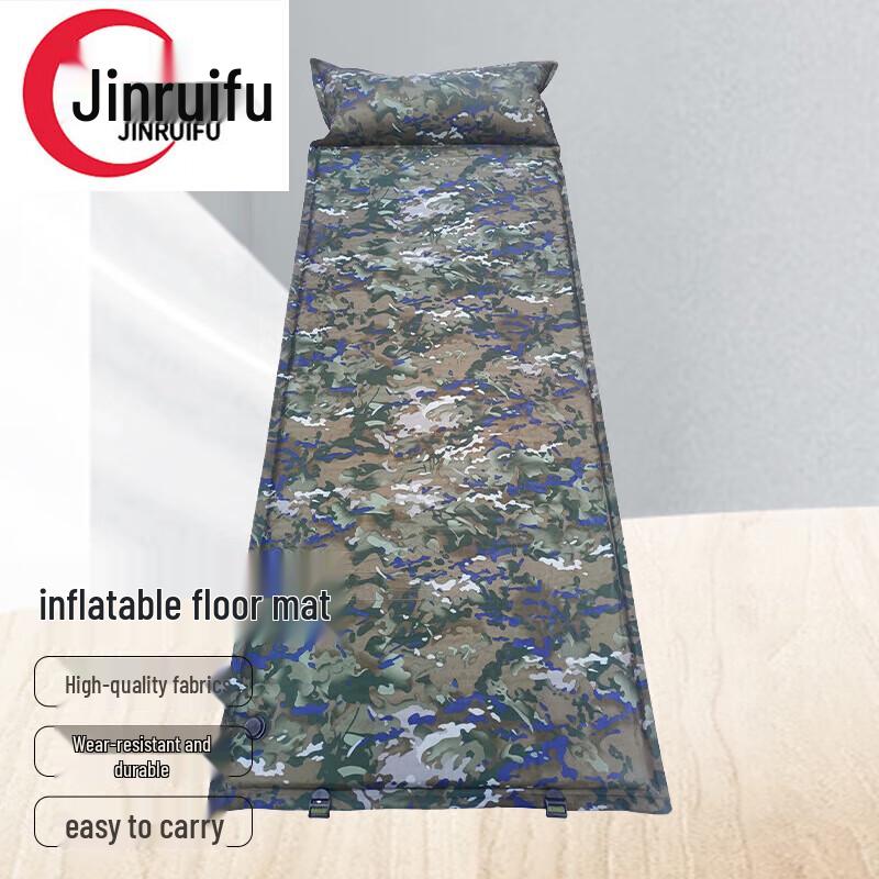 JinRuiFu Self-Inflating Camping Sleeping Pad with Pillow