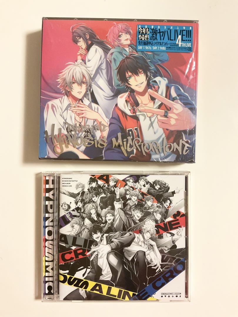 

[USED] Hypnosis Mic Album Set