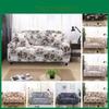 Seater 1234 Stretch Sofa Covers Chair Couch Cover Elastic Protector Slipcover