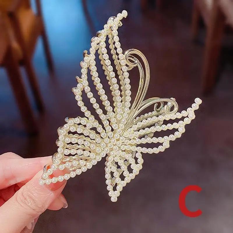 Bling Rhinestone Butterfly Hair Claw Clips Women Elegant Pearl Crab Barrette Headwear Ponytail Clip Fashion Jewelry Accessory