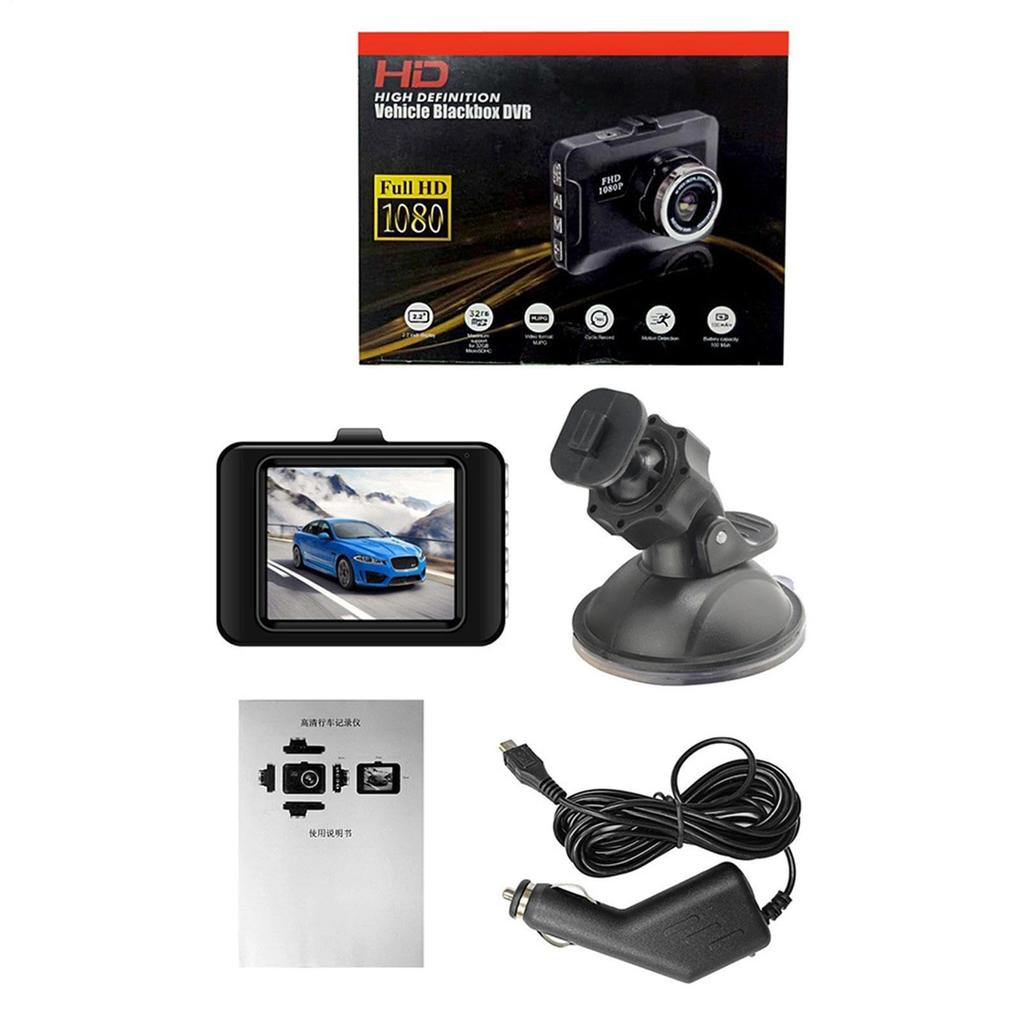 Weqizuerqi Dash Camera, 2.6 X 1.0 X 2.0 Inches (67 X 26 X 50