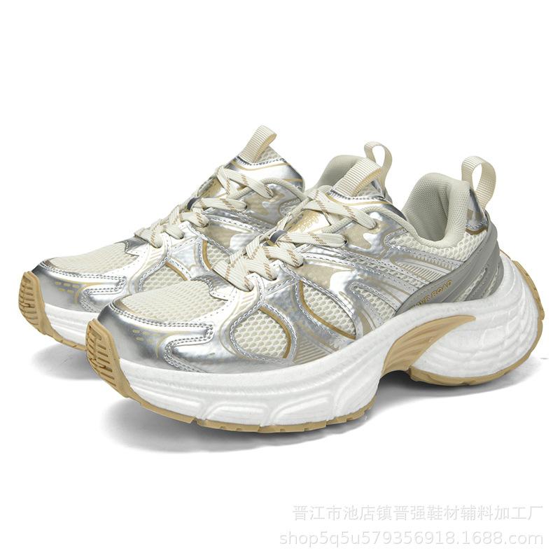 Spring trend men's and women's retro fashion dad shoes comfortable and breathable thick-soled invisible height-increasing casual shoes