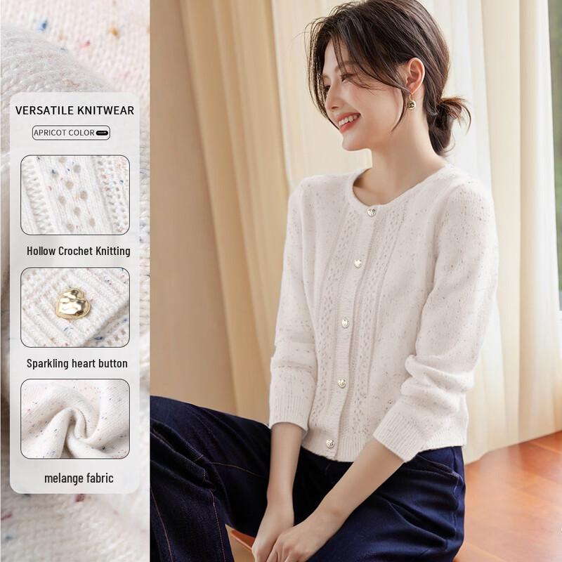 

Shiny Heart Buckle Soft Knitted Cardigan OS