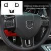 Interior Steering Wheel Cover Trim for Dodge Charger Challenger 2009-2014 Carbon