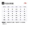 Li Ning Running Collection T Shirts Men's Blue Crew Neck Moderate Straight Fit ATSR073-4