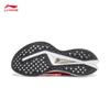 Li-Ning Chitu 9 Pro ARPW001 Men's Running Shoes