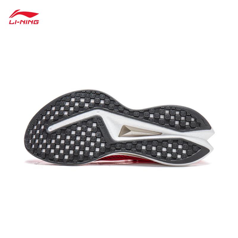 Li-Ning Chitu 9 Pro ARPW001 Men's Running Shoes