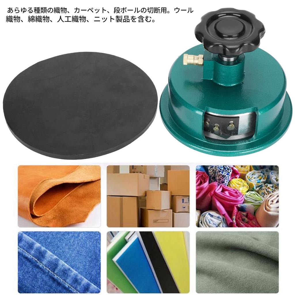 Round Sample Cutter, Fabric Sampler Cutter, Textile Carpet Fabric Cardboard Sampler, Weight Cutter Testing Equipment 100 Sqcm
