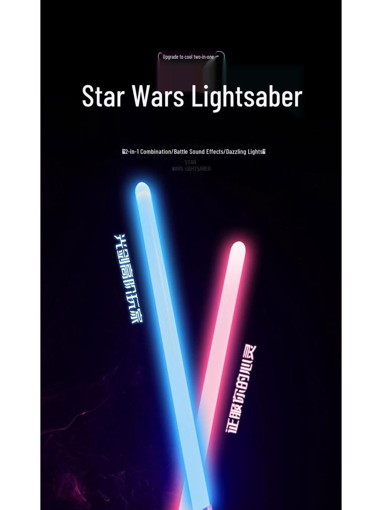 Dual RGB 15-Color Metal Lightsaber Toy - Star Wars Force Laser Sword for Dueling