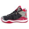 Air Super.Fly 3 'Slam Dunk X' Men's 743646-005