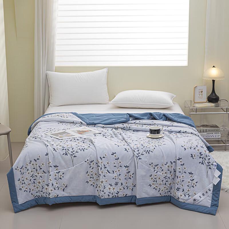 

Bamboo Cotton Summer Quilt