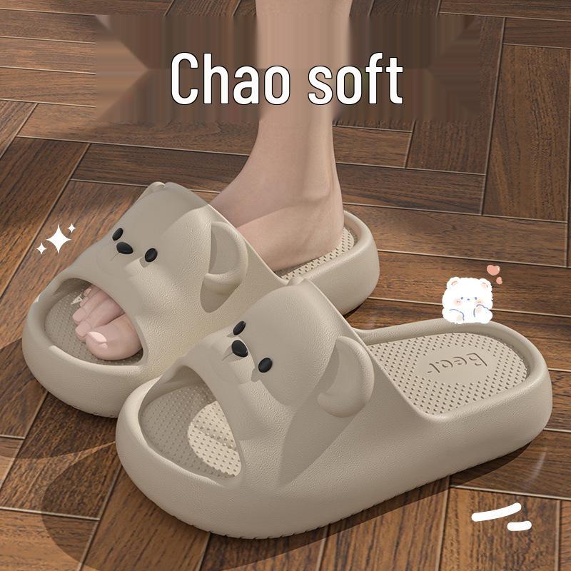 Kids' Summer Cartoon Sandals, Family Set for Boys & Girls, Indoor Odorless Bath Footwear